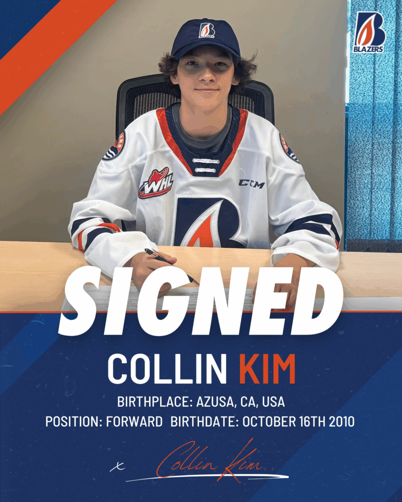 BLAZERS SIGN 2010-BORN FORWARD COLLIN KIM