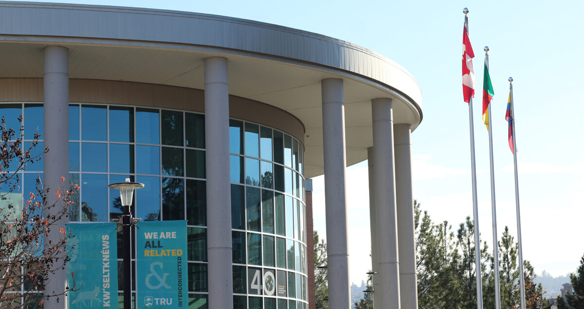 TRU and Universidad EIA launch new accelerated pathways to graduate studies